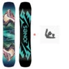 Snowboard Jones Twin Sister 2023 + Fixations De Snowboard -Winter Rush Shop snowboard jones twin sister 2023 5